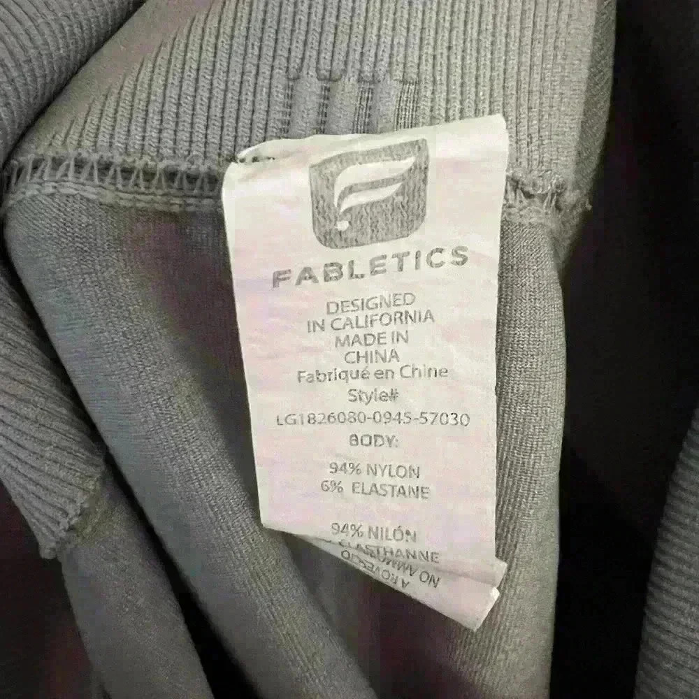 Fabletics Mesh Bottom Seamless Gray 7/8 Leggings-… - image 4